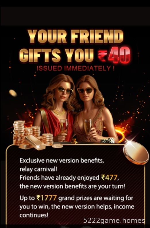 5222-Game-Download